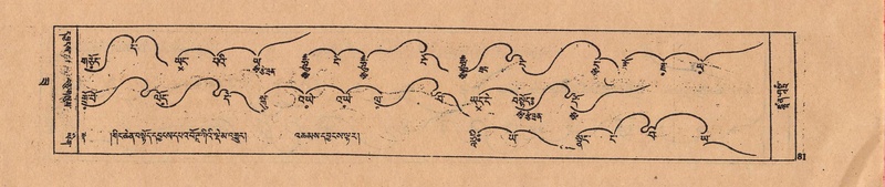 File:DJYD-KABUM-22-ZA-004.pdf