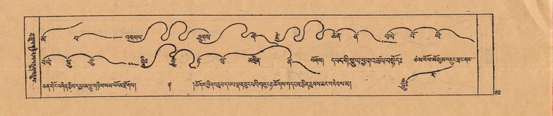 File:DJYD-KABUM-22-ZA-004.pdf