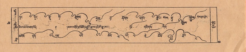 File:DJYD-KABUM-22-ZA-004.pdf