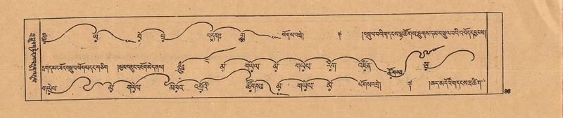 File:DJYD-KABUM-22-ZA-004.pdf