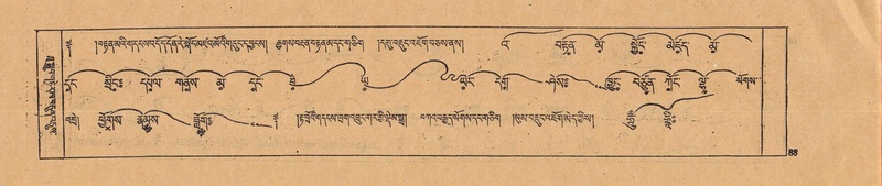File:DJYD-KABUM-22-ZA-004.pdf