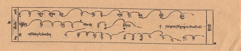 File:DJYD-KABUM-22-ZA-004.pdf