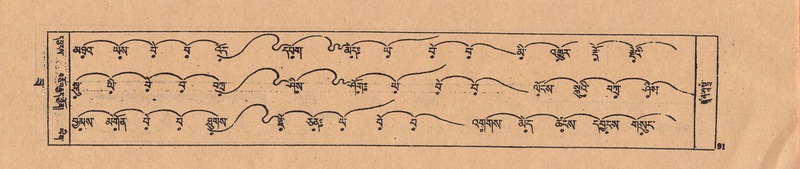 File:DJYD-KABUM-22-ZA-004.pdf