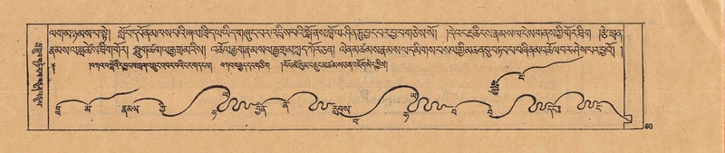 File:DJYD-KABUM-22-ZA-004.pdf