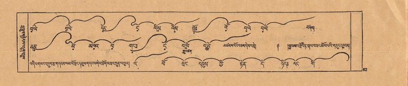 File:DJYD-KABUM-22-ZA-004.pdf