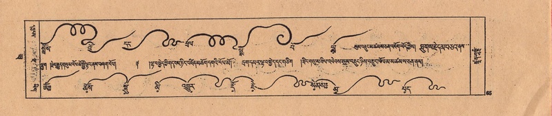 File:DJYD-KABUM-22-ZA-004.pdf