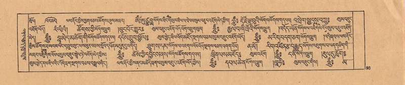 File:DJYD-KABUM-22-ZA-005.pdf