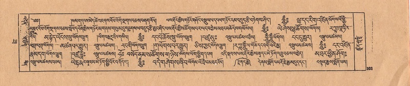 File:DJYD-KABUM-22-ZA-005.pdf