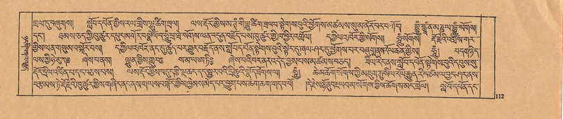 File:DJYD-KABUM-22-ZA-006.pdf