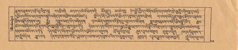 File:DJYD-KABUM-22-ZA-006.pdf