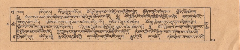 File:DJYD-KABUM-22-ZA-006.pdf