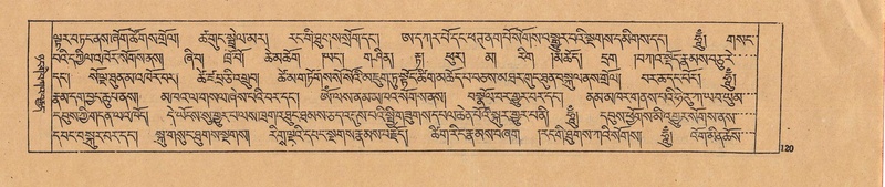 File:DJYD-KABUM-22-ZA-006.pdf