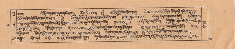 File:DJYD-KABUM-22-ZA-006.pdf