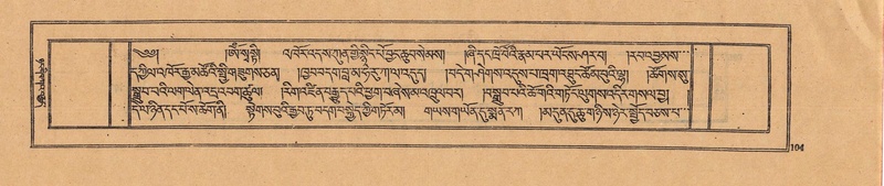 File:DJYD-KABUM-22-ZA-006.pdf