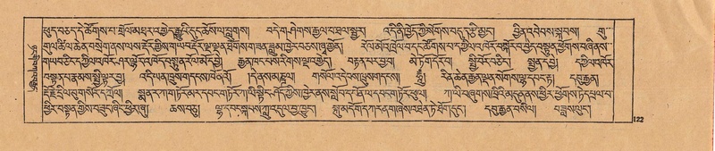 File:DJYD-KABUM-22-ZA-006.pdf