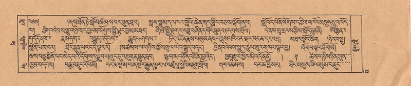 File:DJYD-KABUM-22-ZA-006.pdf