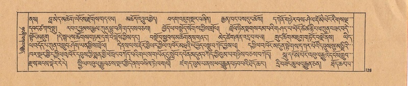 File:DJYD-KABUM-22-ZA-006.pdf