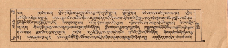 File:DJYD-KABUM-22-ZA-006.pdf
