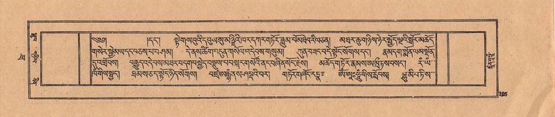 File:DJYD-KABUM-22-ZA-006.pdf