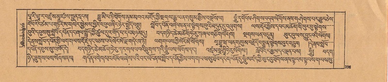 File:DJYD-KABUM-22-ZA-006.pdf