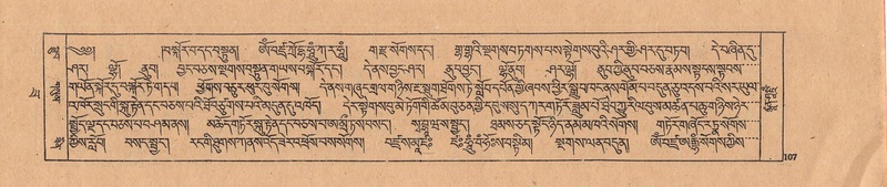 File:DJYD-KABUM-22-ZA-006.pdf