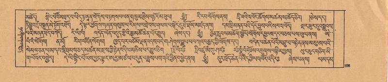 File:DJYD-KABUM-22-ZA-006.pdf