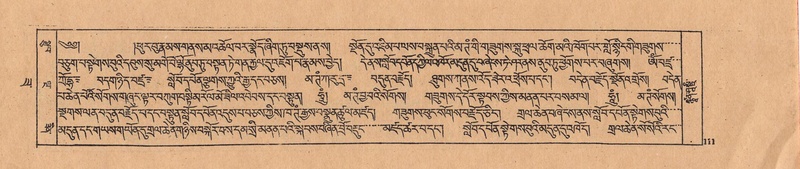 File:DJYD-KABUM-22-ZA-006.pdf