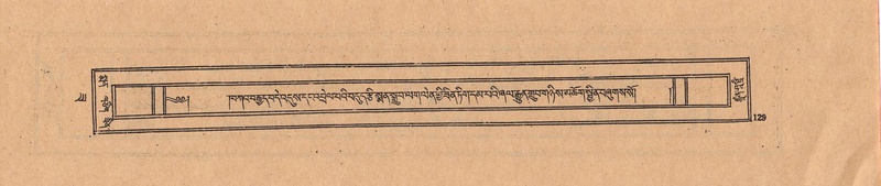 File:DJYD-KABUM-22-ZA-007.pdf