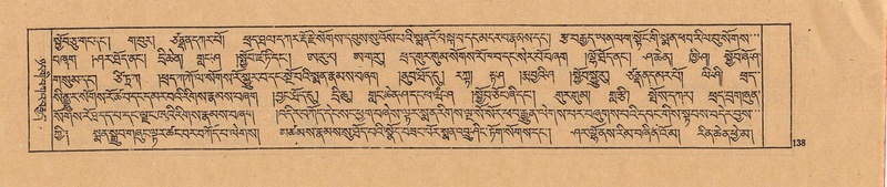 File:DJYD-KABUM-22-ZA-007.pdf