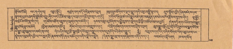 File:DJYD-KABUM-22-ZA-007.pdf