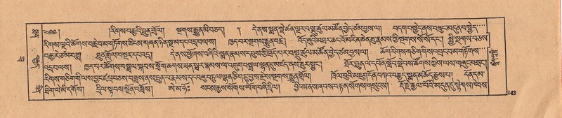 File:DJYD-KABUM-22-ZA-007.pdf