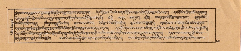 File:DJYD-KABUM-22-ZA-007.pdf