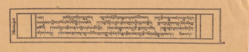 File:DJYD-KABUM-22-ZA-007.pdf