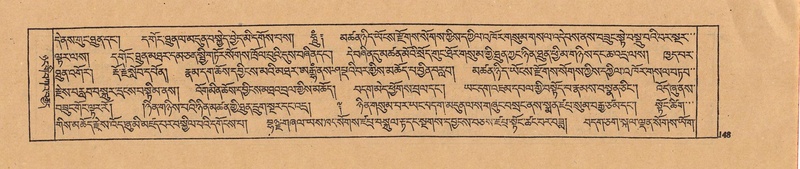 File:DJYD-KABUM-22-ZA-007.pdf