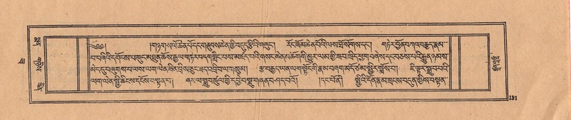 File:DJYD-KABUM-22-ZA-007.pdf