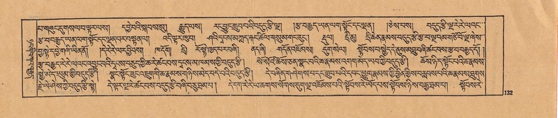 File:DJYD-KABUM-22-ZA-007.pdf