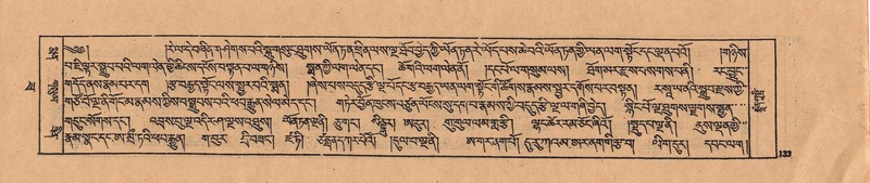 File:DJYD-KABUM-22-ZA-007.pdf