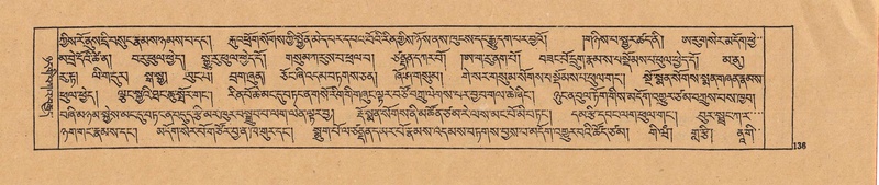 File:DJYD-KABUM-22-ZA-007.pdf