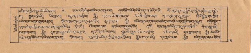 File:DJYD-KABUM-22-ZA-008.pdf