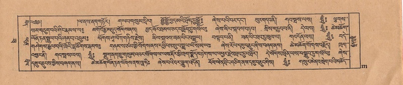 File:DJYD-KABUM-22-ZA-008.pdf