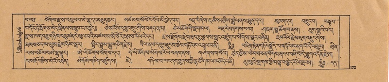 File:DJYD-KABUM-22-ZA-008.pdf