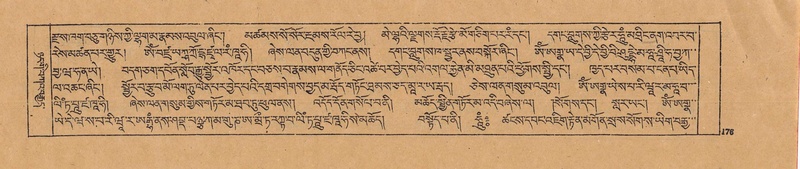 File:DJYD-KABUM-22-ZA-008.pdf