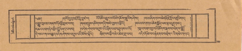 File:DJYD-KABUM-22-ZA-008.pdf