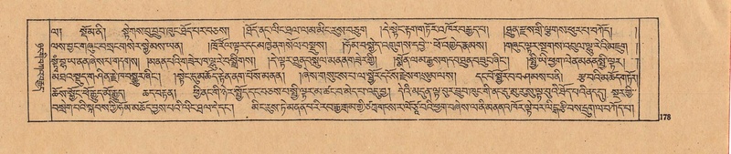 File:DJYD-KABUM-22-ZA-008.pdf