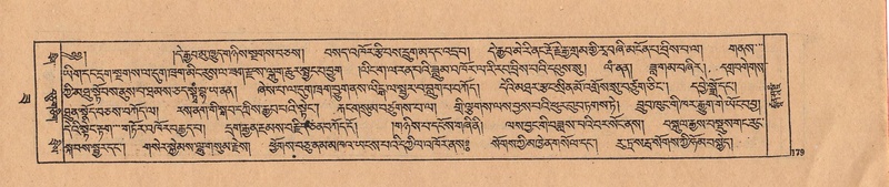 File:DJYD-KABUM-22-ZA-008.pdf