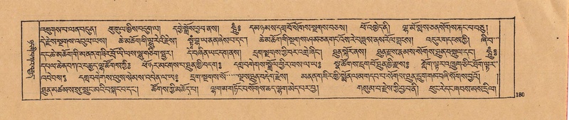 File:DJYD-KABUM-22-ZA-008.pdf