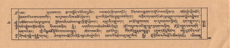 File:DJYD-KABUM-22-ZA-008.pdf