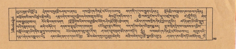 File:DJYD-KABUM-22-ZA-008.pdf