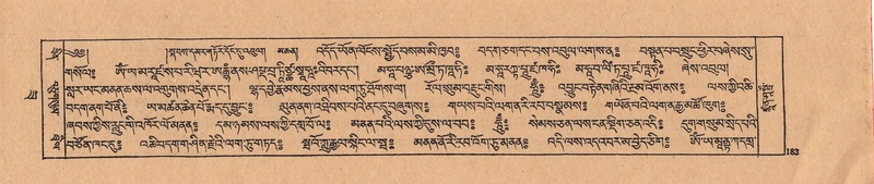 File:DJYD-KABUM-22-ZA-008.pdf