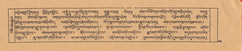 File:DJYD-KABUM-22-ZA-008.pdf